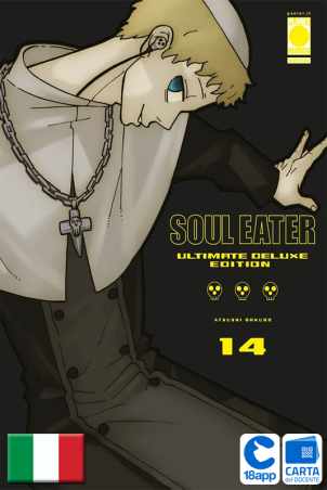 Soul Eater Ultimate Deluxe Edition 14 di Atsushi Ohkubo