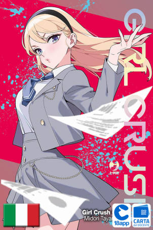 Girl Crush 6 di Midori Tayama