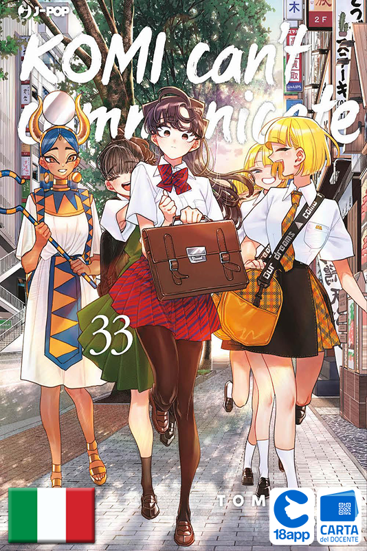 Komi Can'T Communicate 33 di Tomohito Oda