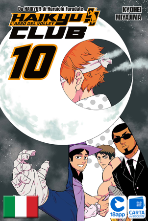 Haikyu!! Club 10 di Haruichi Furudate, Kyohei Miyajima