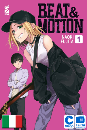 Beat & Motion 1 di Naoki Fujita