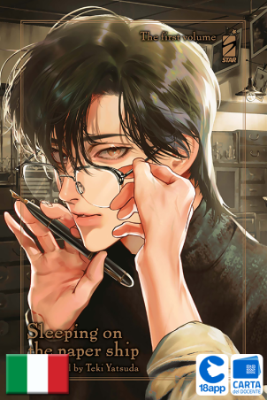 Sleeping On The Paper Ship 1 di Teki Yatsuda