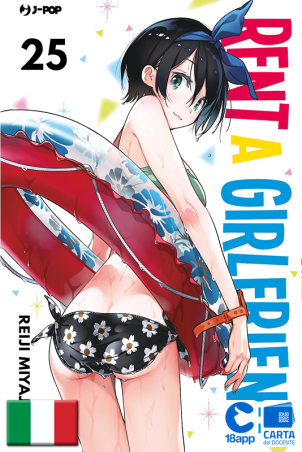 Rent A Girlfriend 25 di Reiji Miyajima