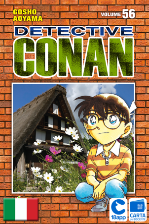 Detective Conan New Edition 56 di Gosho Aoyama