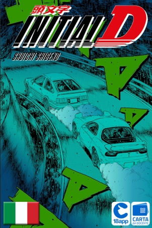 Initial D 13 di Shuichi Shigeno