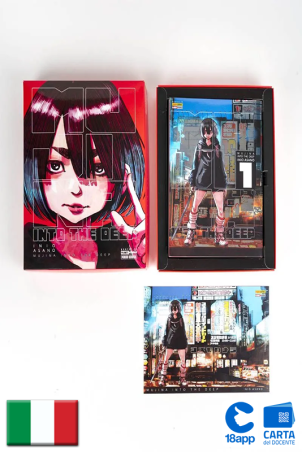 Mujina Into The Deep 1 Variant di Inio Asano