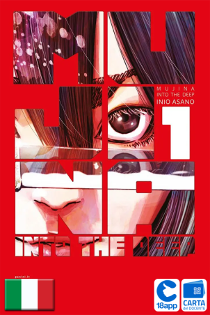 Mujina Into The Deep 1 di Inio Asano