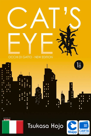 Cat’S Eye – Occhi Di Gatto New Edition 1 di Tsukasa Hojo