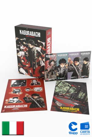 Kagurabachi 1 Variant Cover Box di Takeru Hokazono