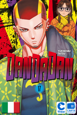 Dandadan 17 di Yukinobu Tatsu