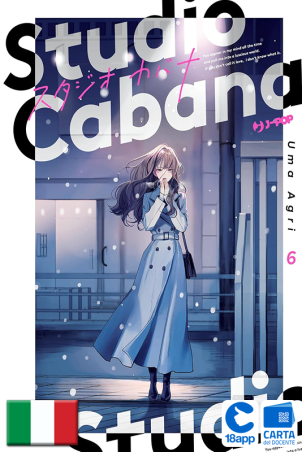 Studio Cabana 6 di Agri Uma