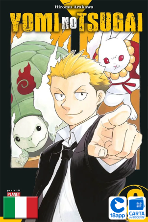 Yomi No Tsugai 8 di Hiromu Arakawa