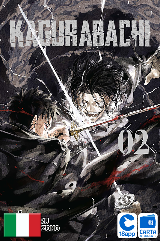 Kagurabachi 2 di Takeru Hokazono