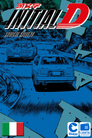 Initial D 15 di Shuichi Shigeno