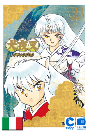 Inuyasha Wide Edition 23 di Rumiko Takahashi