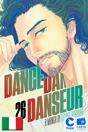 Dance Dance Danseur 26 di George Asakura