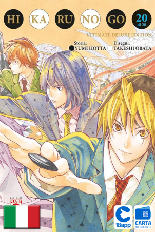 Hikaru No Go: Ultimate Deluxe Edition 20 di Yumi Hotta, Takeshi Obata
