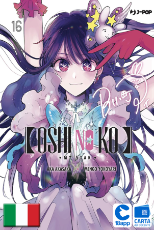 Oshi No Ko 16 di Aka Akasaka, Mengo Yokoyari