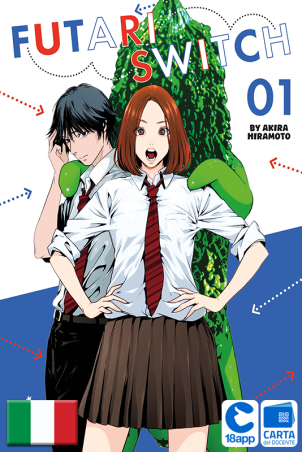 Futari Switch 1 di Akira Hiramoto