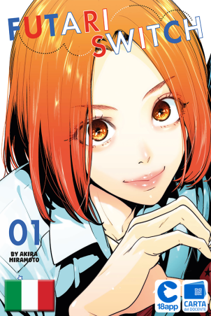 Futari Switch 1 Variant di Akira Hiramoto