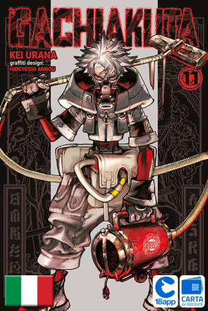 Gachiakuta 11 di Kei Urana, Hideyoshi Andou