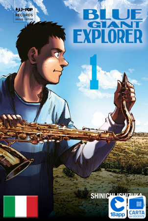 Blue Giant Explorer 1 di Shinichi Ishizuka, Number8