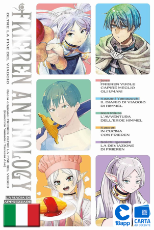 Frieren - Oltre La Fine Del Viaggio Anthology di Kanehito Yamada, Tsukasa Abe