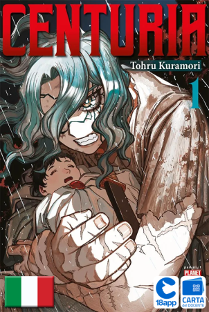 Centuria 1 di Tohru Kuramori