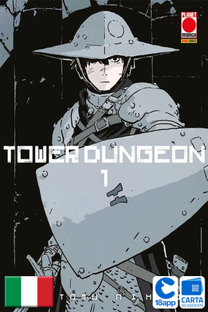Tower Dungeon 1 di Tsutomu Nihei