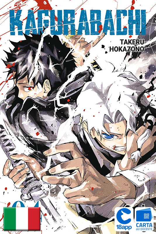 Kagurabachi 4 di Takeru Hokazono