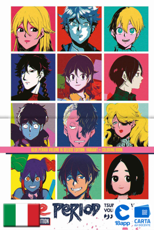 Blue Period 16 Variant Con Coloring Book di Tsubasa Yamaguchi