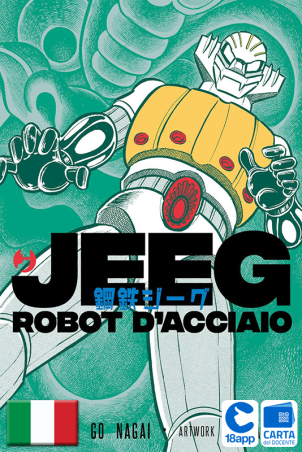 Jeeg Robot D'Acciaio di Akira Oze