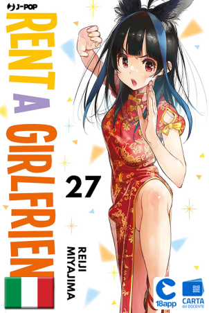 Rent A Girlfriend 27 di Reiji Miyajima