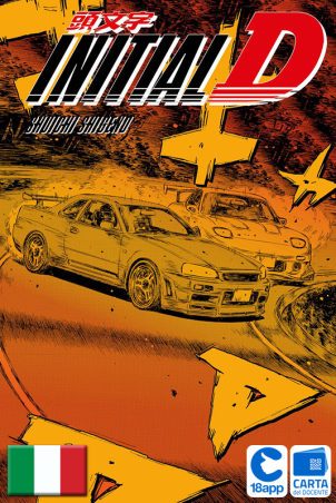 Initial D 16 di Shuichi Shigeno