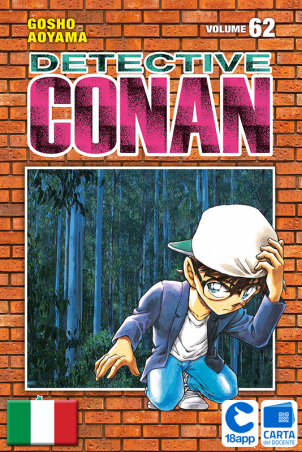 Detective Conan New Edition 62 di Gosho Aoyama