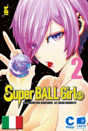 Super Ball Girls 2 di Akira Hiramoto, Muneyuki Kaneshiro