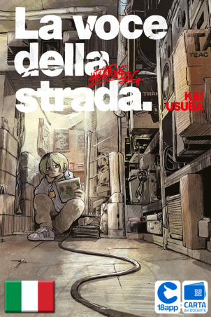 La Voce Della Strada 2 di Kei Usuba