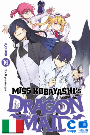 Miss Kobayashi'S Dragon Maid 16 di Kyoushinsha Cool