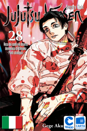 Jujutsu Kaisen Sorcery Fight 28 di Gege Akutami