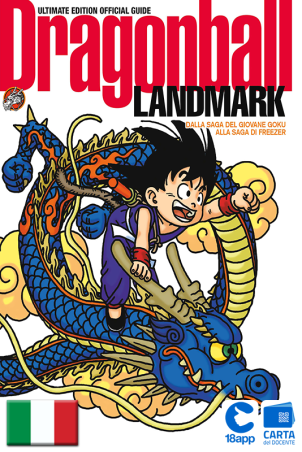 Dragon Ball Landmark Ultimate Edition di Akira Toriyama