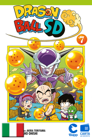 Dragon Ball SD 7 di Akira Toriyama, Naho Ohishi
