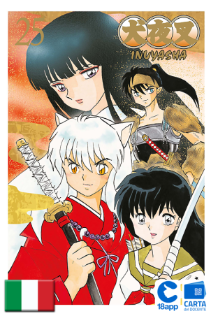 Inuyasha Wide Edition 25 di Rumiko Takahashi