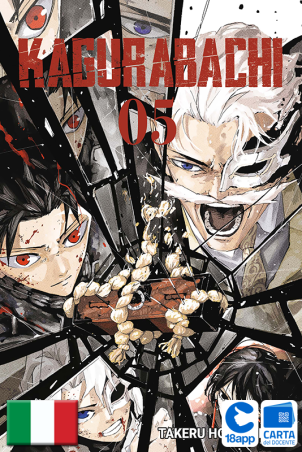 Kagurabachi 5 di Takeru Hokazono