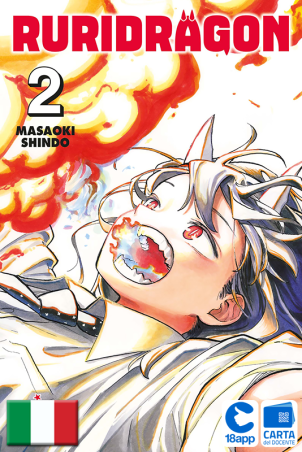 Ruridragon 2 Limited Edition di Masaoki Shindo
