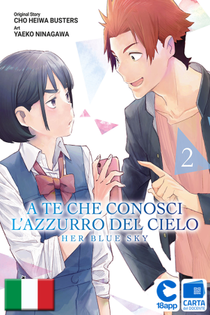 A Te Che Conosci L’Azzurro Del Cielo – Her Blue Sky 2 di Cho Heiwa Busters e Yaeko Ninagawa