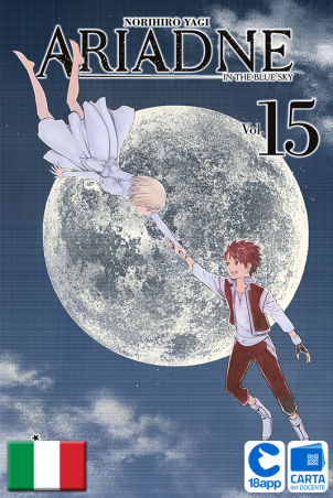 Ariadne In The Blue Sky 15 di Norihiro Yagi