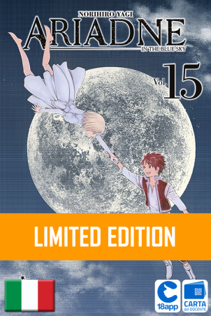 Ariadne In The Blue Sky 15 Limited Edition di Norihiro Yagi