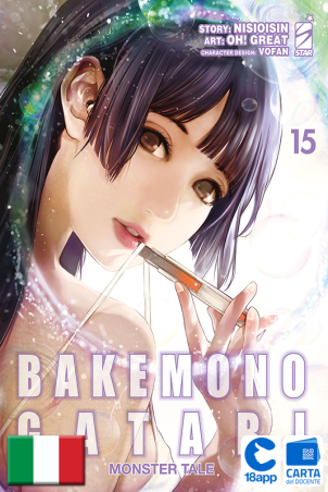Bakemonogatari - Monster Tale 15 di Nisioisin e Oh! Great