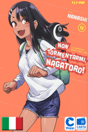 Non tormentarmi, Nagatoro! 12 di Nanashi