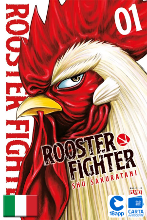 Rooster Fighter 1 di Syu Sakuratani